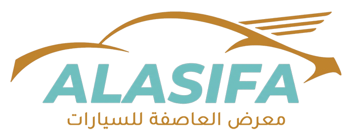 Alasifa logo
